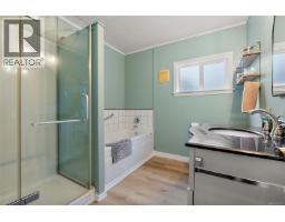 9671 Sixth St, Sidney, BC V8L2W4 Photo 17