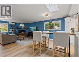 Ensuite - 9671 Sixth St, Sidney, BC V8L2W4 Photo 9