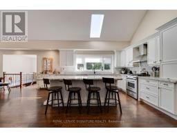 1480 Clarkson Road, Mississauga, ON L5J2W9 Photo 12