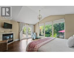 1480 Clarkson Road, Mississauga, ON L5J2W9 Photo 17