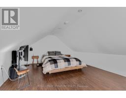 1480 Clarkson Road, Mississauga, ON L5J2W9 Photo 27
