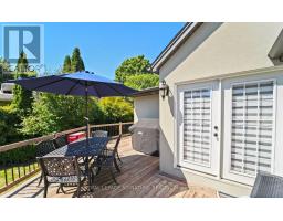 1480 Clarkson Road, Mississauga, ON L5J2W9 Photo 44