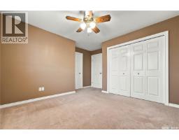 Laundry room - 74 127 Banyan Crescent, Saskatoon, SK S7V1G5 Photo 12