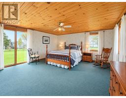 22 Arts Road, Sherbrooke, PE C1N4J8 Photo 22