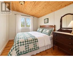 22 Arts Road, Sherbrooke, PE C1N4J8 Photo 25