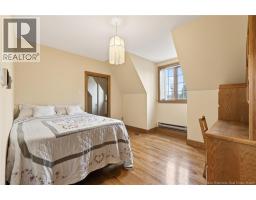 45 Belle Aventure Street, Dieppe, NB E1A5G2 Photo 32