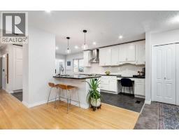 36 Hudson Road NW - photo 3