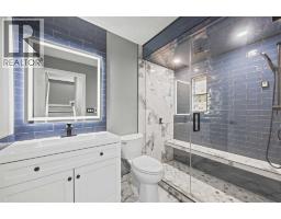 116 Royal Birch Mount Nw, Calgary, AB T3G5W9 Photo 26