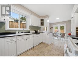 68 Hadati Road, Guelph, ON N1E6H1 Photo 13