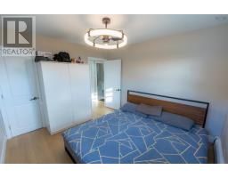 23 Mountain Avenue, Dartmouth, NS B2X1E9 Photo 14