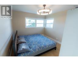 23 Mountain Avenue, Dartmouth, NS B2X1E9 Photo 16