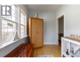 1512 6 Avenue S - photo 8