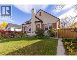 1512 6 Avenue S - photo 1