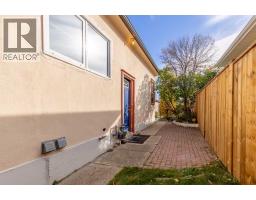 1512 6 Avenue S - photo 37