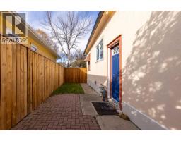 1512 6 Avenue S - photo 36