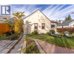 1512 6 Avenue S - photo 45