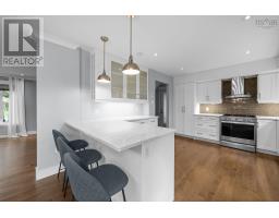 Utility room - 5 Kilbirnie Lane, Halifax, NS B3M4E4 Photo 15