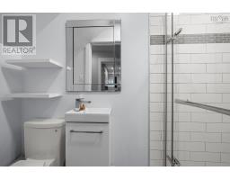 5 Kilbirnie Lane, Halifax, NS B3M4E4 Photo 40