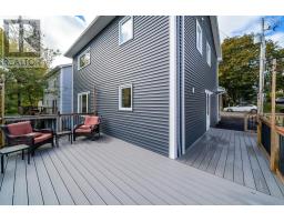 5 Kilbirnie Lane, Halifax, NS B3M4E4 Photo 46