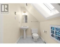 169 Swallow Point Road, Chester Basin, NS B0K1K0 Photo 29