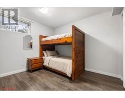1 2093 Creighton Street, Halifax, NS B3K3R5 Photo 10