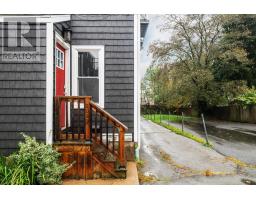 1 2093 Creighton Street, Halifax, NS B3K3R5 Photo 16