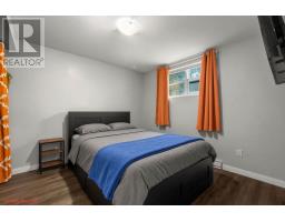 1 2093 Creighton Street, Halifax, NS B3K3R5 Photo 9