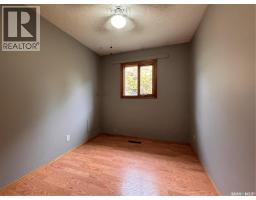 1711 13th Street W, Prince Albert, SK S6V3K2 Photo 19