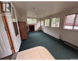 1711 13th Street W, Prince Albert, SK S6V3K2 Photo 34