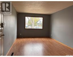 Sunroom - 1711 13th Street W, Prince Albert, SK S6V3K2 Photo 7