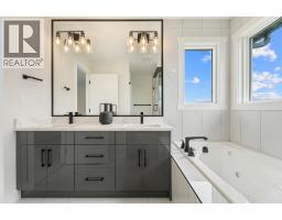22 Cimarron Estates Gate, Okotoks, AB T1S0M9 Photo 29