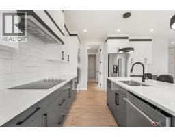 Laundry room - 22 Cimarron Estates Gate, Okotoks, AB T1S0M9 Photo 11