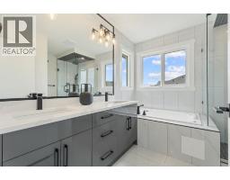 22 Cimarron Estates Gate, Okotoks, AB T1S0M9 Photo 27