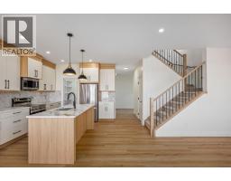 150 Lakewood Crescent - photo 3