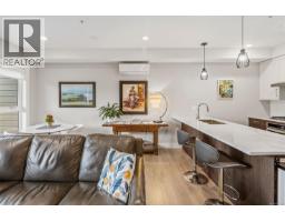 207 741 Travino Lane, Saanich, BC V8Z0G3 Photo 14