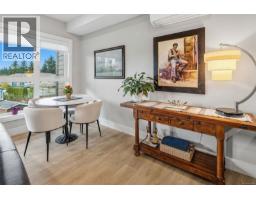 207 741 Travino Lane, Saanich, BC V8Z0G3 Photo 15