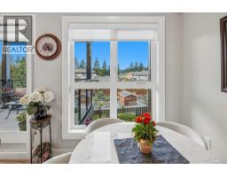 207 741 Travino Lane, Saanich, BC V8Z0G3 Photo 16