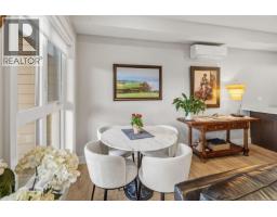 207 741 Travino Lane, Saanich, BC V8Z0G3 Photo 17