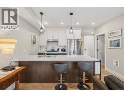 207 741 Travino Lane, Saanich, BC V8Z0G3 Photo 18