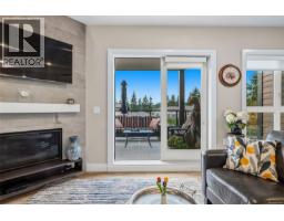 207 741 Travino Lane, Saanich, BC V8Z0G3 Photo 20