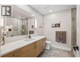 207 741 Travino Lane, Saanich, BC V8Z0G3 Photo 26