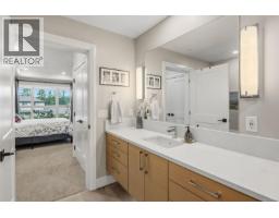 207 741 Travino Lane, Saanich, BC V8Z0G3 Photo 27