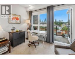 207 741 Travino Lane, Saanich, BC V8Z0G3 Photo 29