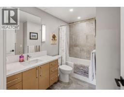 207 741 Travino Lane, Saanich, BC V8Z0G3 Photo 32