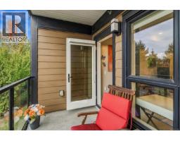 207 741 Travino Lane, Saanich, BC V8Z0G3 Photo 34