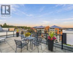 207 741 Travino Lane, Saanich, BC V8Z0G3 Photo 36