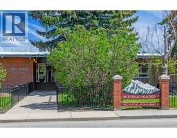 47 Langton Drive SW - photo 5