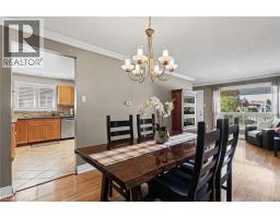 Office - 3974 Midhurst Lane, Mississauga, ON L4Z1C7 Photo 8