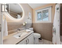 51 Lonsdale Drive, Guelph, ON N1H5N1 Photo 25