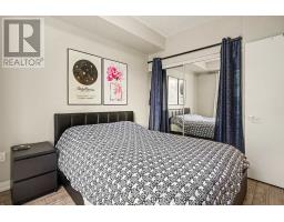 404 - 55 Ann O'reilly Road, Toronto, ON M2J0E1 Photo 13